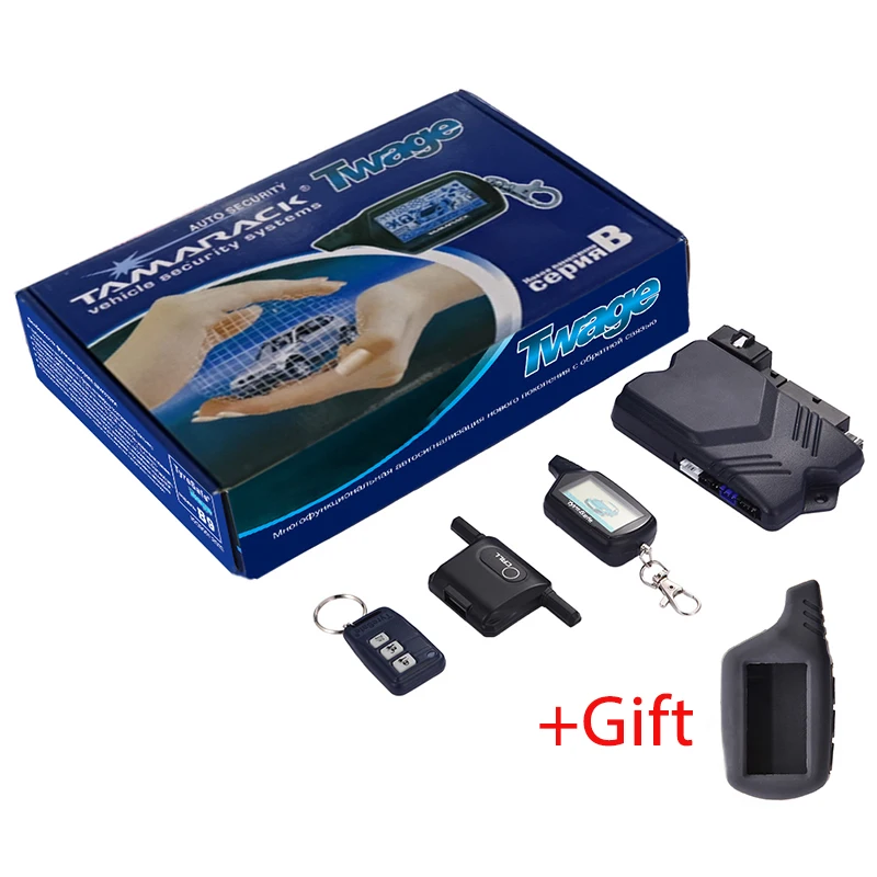 Автомобильная сигнализация B9 охранная с двусторонним запуском силиконовым