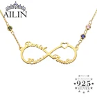 AILIN Бесконечность на заказ ожерелье с 3 именами по месяцу рождения сердцем из стерлингового серебра 925 пробы женские рождественские ювелирные изделия персонализированные подарки
