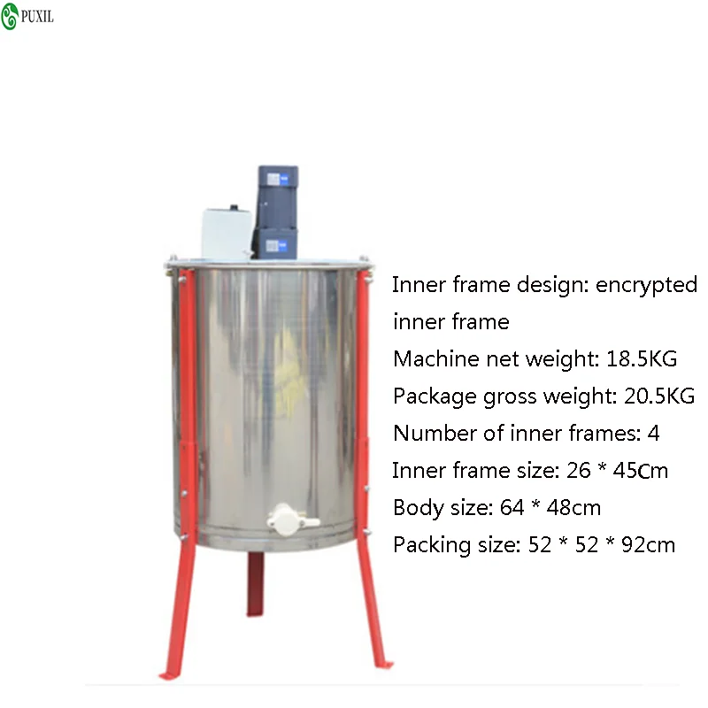 

Electric four-frame honey shaker stainless steel thickened full shipping 304 stainless steel honey shaker sugar sugar machine