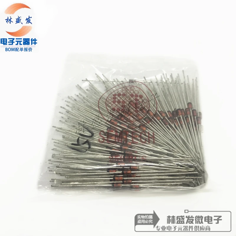 250 шт./лот 1N4742A 1N4733A 1N4744A 1N4746A 1N4735A 1N4727A 1N4729A 1N4756A 1N4745A 1N4752A 1N4747A 1N4738A 1W Zener diode DO-41