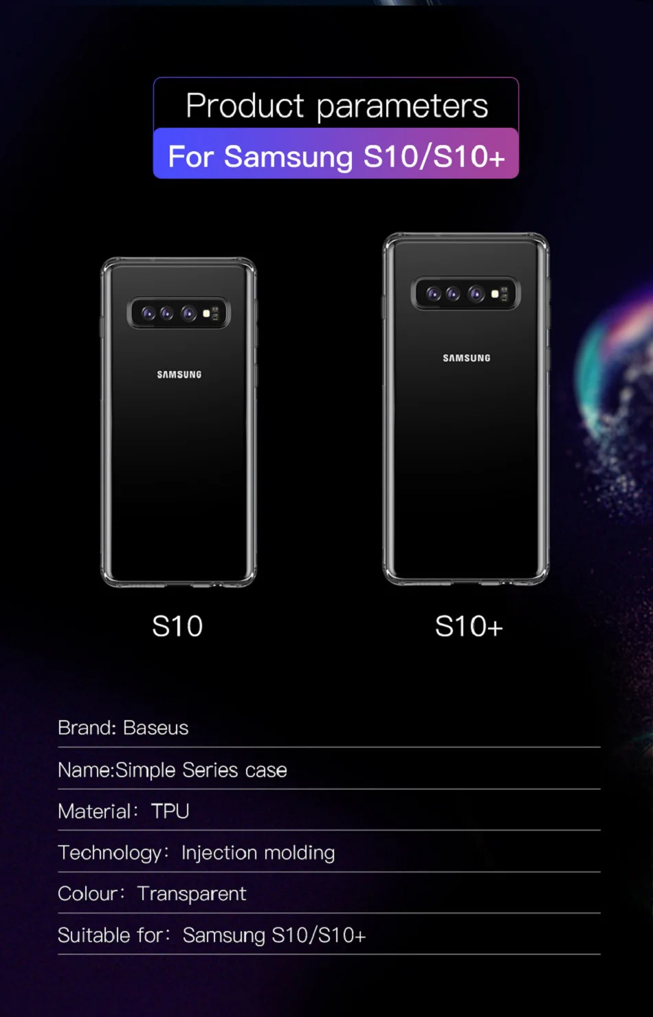 Чехол Baseus для samsung Galaxy S10 Plus, ультра тонкий прозрачный мягкий ТПУ силиконовый чехол на заднюю панель для samsung S10 S10Plus, чехлы