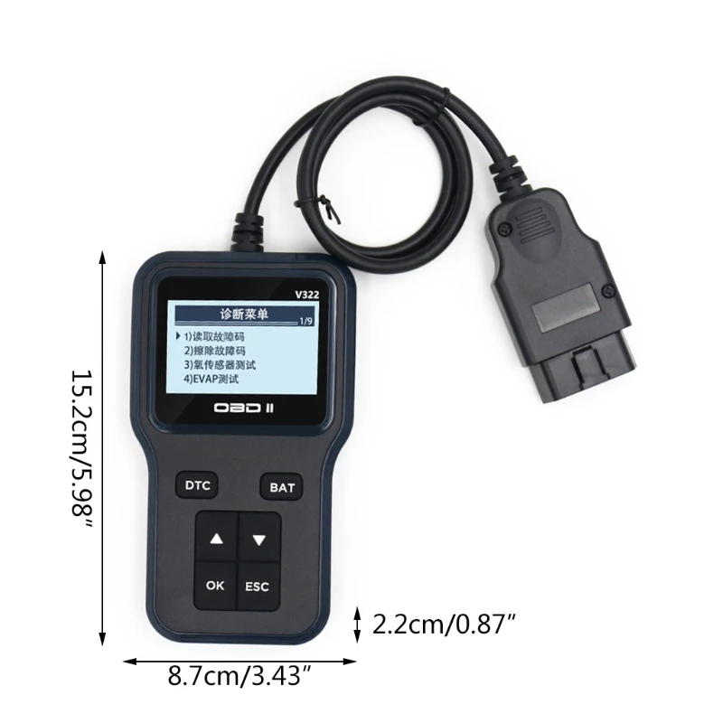 

Car Diagnostic Scan Tool Vehicle Scanner OBD2 Automobile Code Reader Car Accessories with LCD Screen