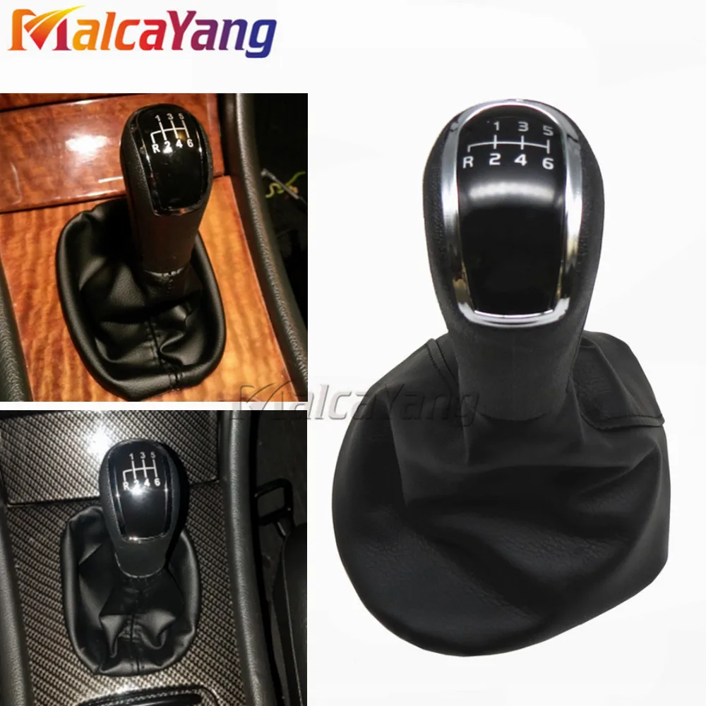 Крышка рычага переключения передач для Mercedes Benz C-Class W203 S203 / W202 BJ (93-01)/ A-Class W168 (97-04) 5/6