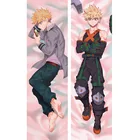 Японские Аниме Горячие мой герой Академии Bakugou Katsuki ухода за кожей Dakimakura постельные принадлежности отаку облегающий женский Подушка Чехол Крышка
