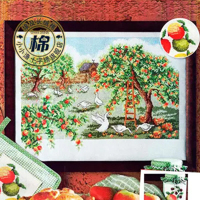 

MT Pastoral precision print col161-1 Landscape [Apple ripe] cross stitch set