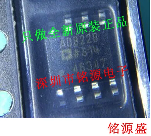 

Новый оригинальный 10 шт. AD822BRZ AD822BR AD822B AD822 SOP8