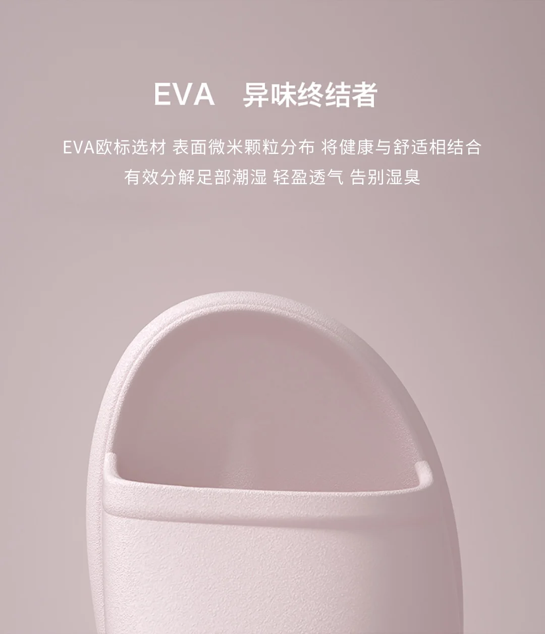 7 цветов XIAOMI мягкие тапочки противоскользящие ванная комната пылезащитный и легкий удобный красочный для пары домашние тапочки