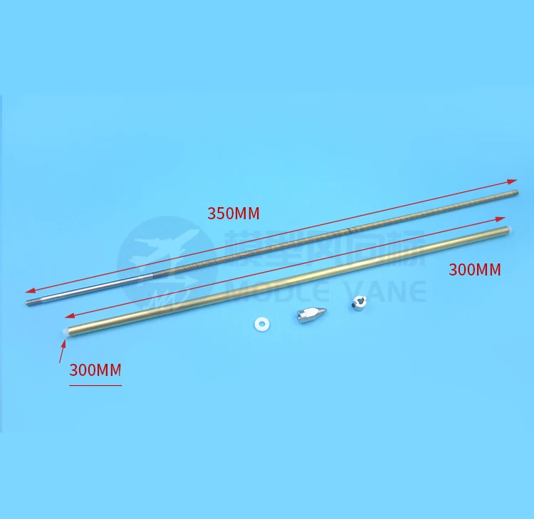 1 комплект интегрированный г