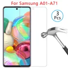 Защитный чехол из закаленного стекла для samsung a51, a71, a41, a31, a21s, a01, Защита экрана для galaxy a, 51, 71, 41