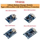 Type-cMicroMini USB 5V 1A 18650 TP4056 модуль зарядного устройства литиевой батареи зарядная плата с защитой и двумя функциями 1A li-ion
