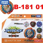 В наличии TAKARA TOMY Beyblade BURST DB B-181 01 Cyclone Ragnaruk Giga из Японии в качестве детских игрушек