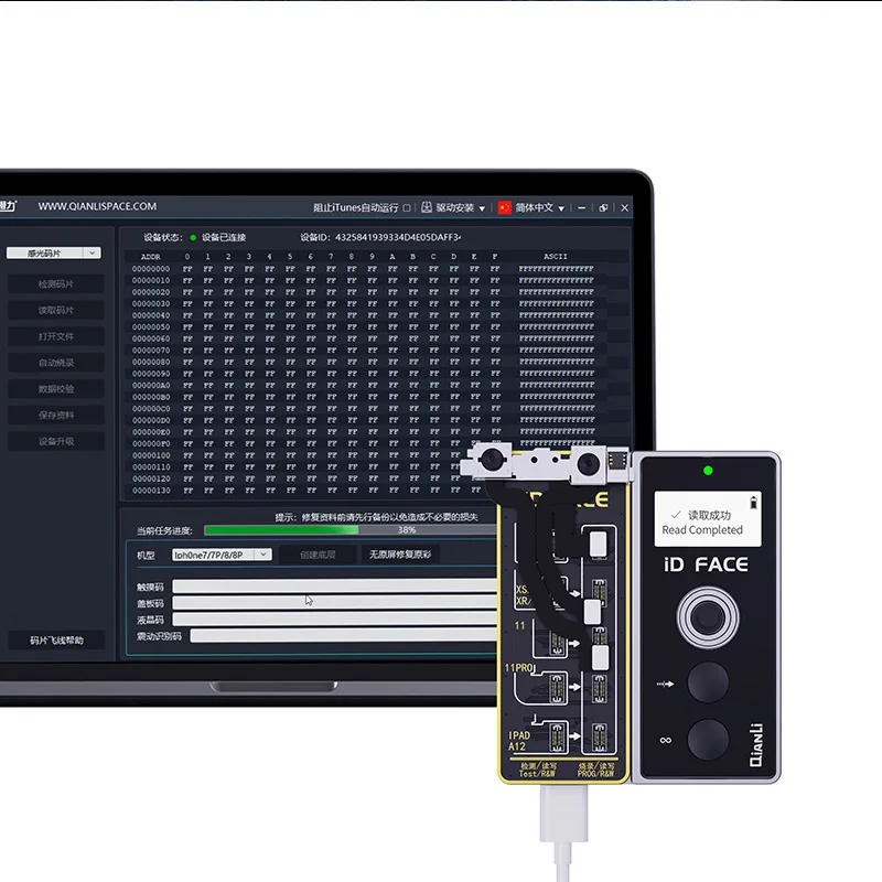 

Точечный матричный проектор ID для X XS XSMAX XR 11 11PRO Promax, диагностика лица, проверка чтения, записи, Ремонтный программатор