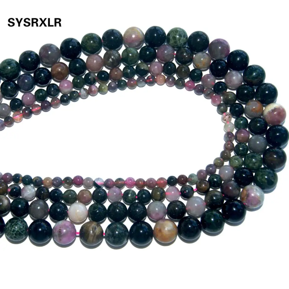 Турмалиновые круглые бусины с натуральным камнем для изготовления ювелирных