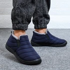 Мужские зимние ботинки, мужские уличные водонепроницаемые кроссовки, супер теплые мужские ботинки, зимние ботинки, Мужская плюшевая Рабочая обувь