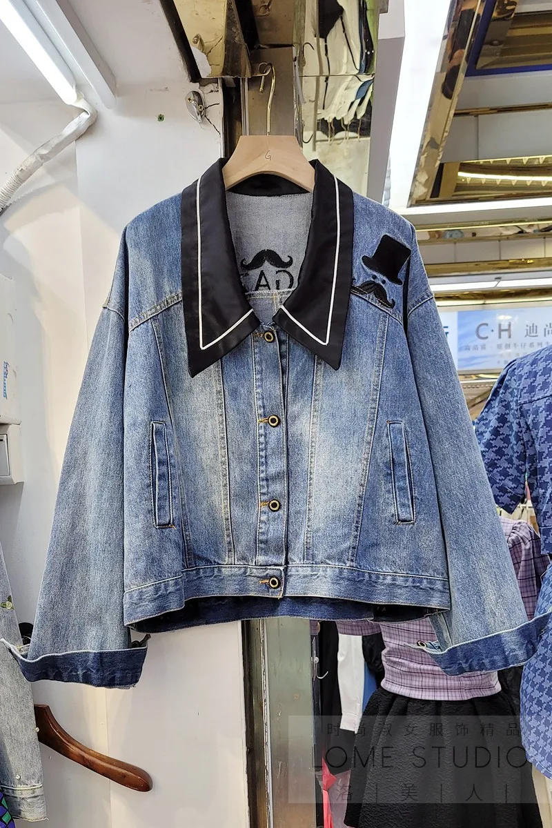 

Fashion All-Match Long Sleeve Loose Denim Jacket for Women 2021 Spring and Autumn New Embroidered Letter Coat Female