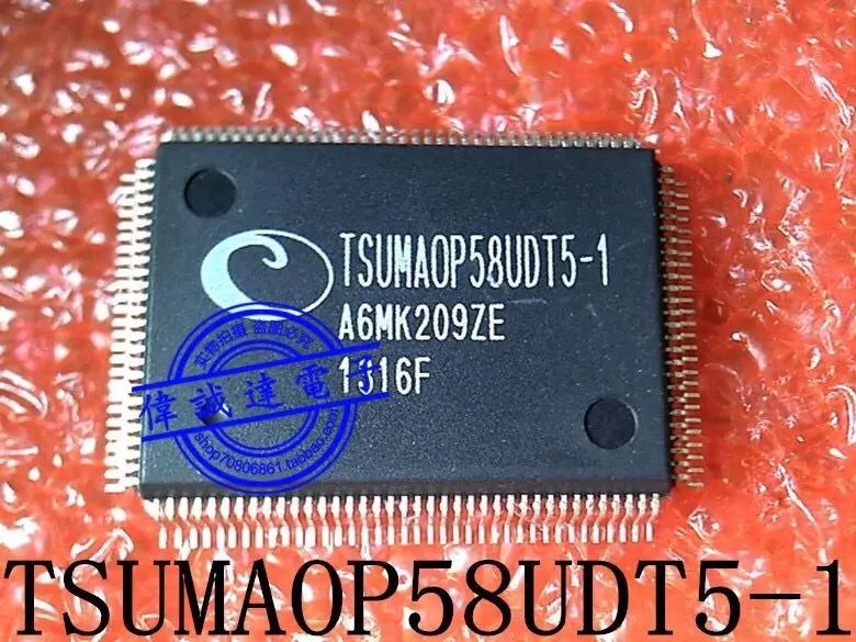 

2PCS/TSUMAOP58UDT5-1 TSUMA0P58UDT5-1 QFP128 NEW