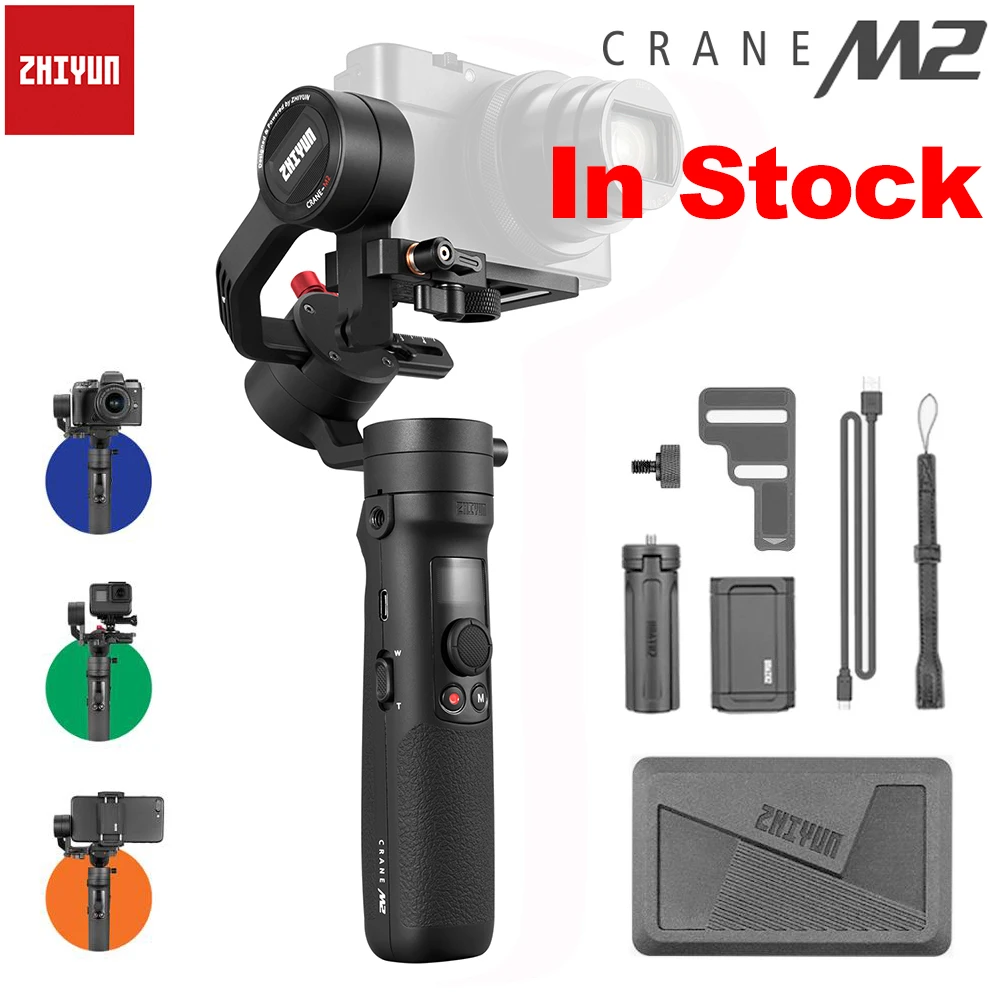 Crane M2 ZHIYUN официальный Crane M2 Ручной Стабилизатор для смартфонов компактный беззеркальный экшн-камеры Новое поступление Gimbals 500 г - Цвет: Crane M2