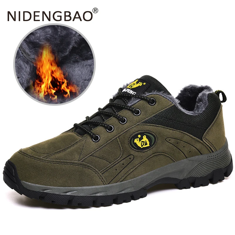 Мужская и женская обувь для походов дышащая водонепроницаемая Спортивная