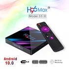 Приставка Смарт-ТВ H96 MAX RK3318, 4 + 3264 ГБ, 4K, Android 10,0