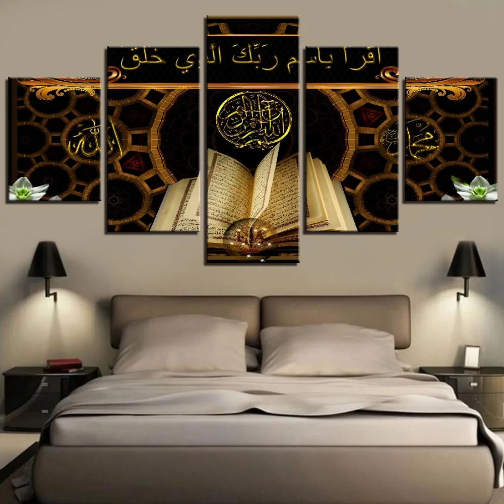 

Home Decoration Hd Printed 5 Pieces Painting Islamic Qur'An Pictures Wall Art Modular Canvas Modern Poster For Living Room Frame