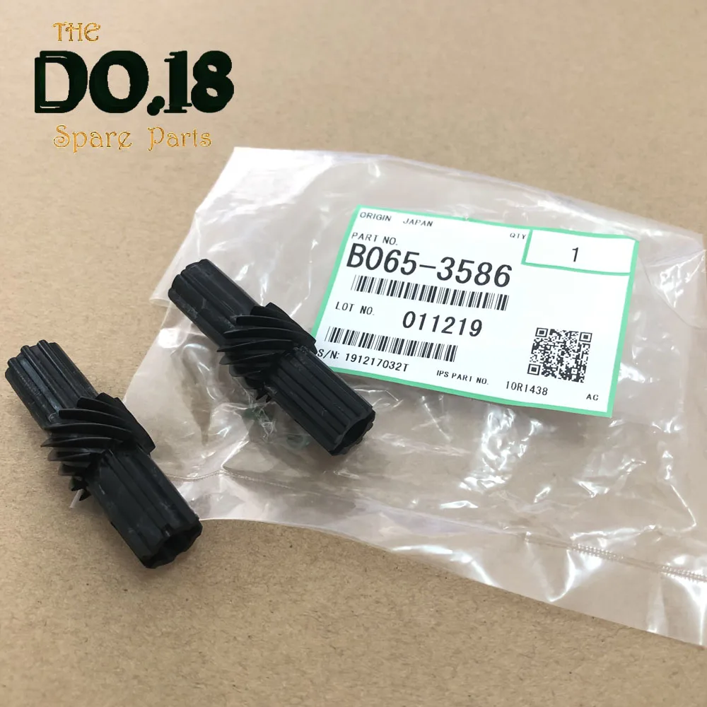 

1PC Original B065-3586 B0653586 For Ricoh Aficio 1060 1075 2060 2051 2075 Mp7500 Mp8000 Mp9001 Toner Collection Screw Gear