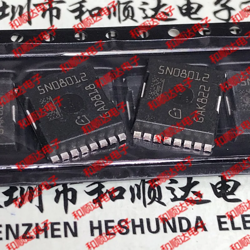 

10pcs / lot IAUT300N08S5N012 5N08012 new stock PSOF-8-1 80V 300A