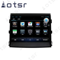 AOTSR 84 inch Android 90 NO DVD HD screen Car GPS Navigation For Porsche Panamera 2010-2017 Multimedia radio Player Bluetooth