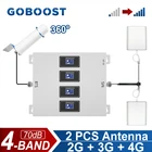 4-полосный сотовый усилитель GOBOOST с 2 комнатными антеннами 70 дБ усилитель сигнала с высоким коэффициентом усиления 2G 3G 4G комплект ретранслятора сети