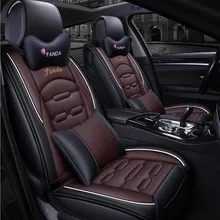 Кожаные чехлы для автомобильных сидений из искусственной кожи BMW