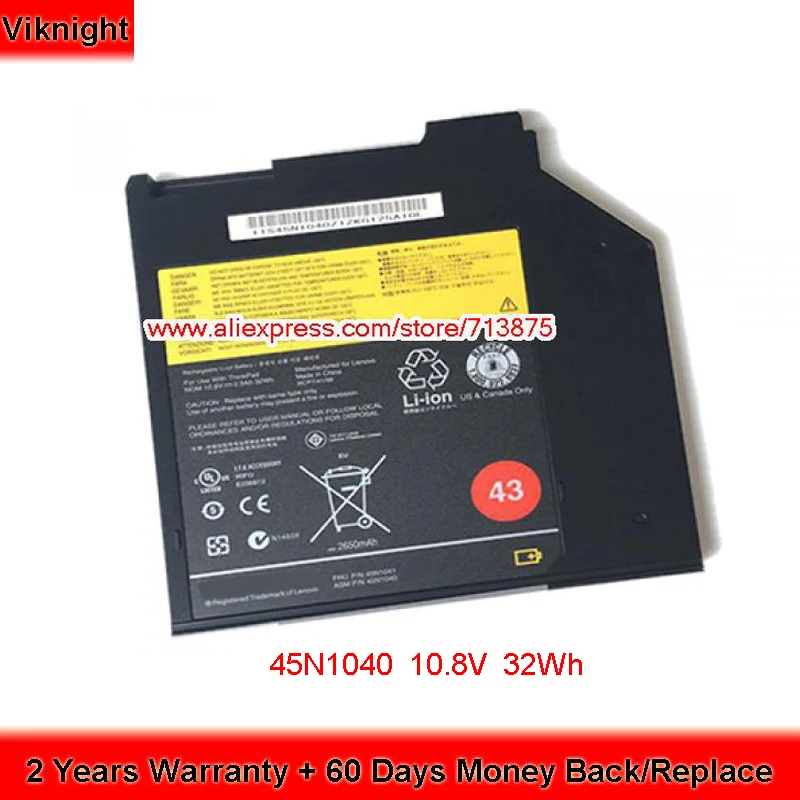 Натуральная 45N1040 45N1041 DVD Ultrabay Батарея для lenovo T400S T410S T60 T61 T420S T430S T500 R400 R500 R60 R61 T60P Z61 Z60M