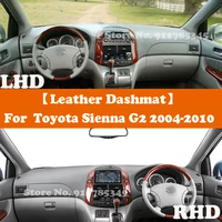 suede leather dashmat accessories car styling dashboard covers pad sunshade for toyota sienna g2 mcl gsl l2 2004 2005 2006 2010