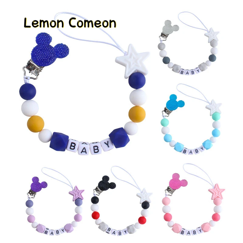 Силиконовый держатель для пустышки с любым именем зажим подарок на день рождения