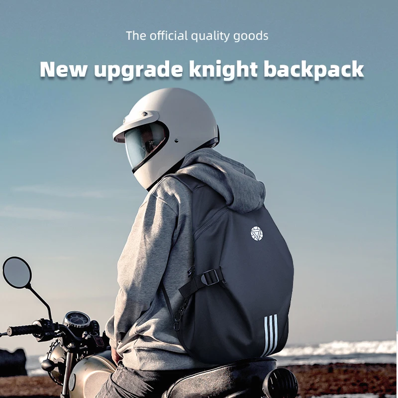 Рюкзак Knight для мотошлема водонепроницаемая дорожная сумка вместительный