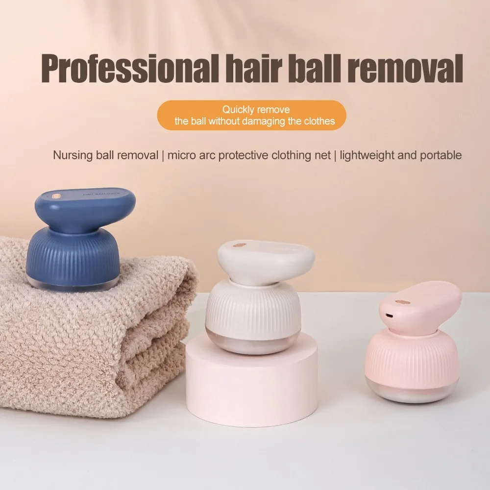 

Электрическая машинка для удаления катышков портативная перезаряжаемая через USB Бытовая Бритва для одежды, одеяла, свитера, удаления волос