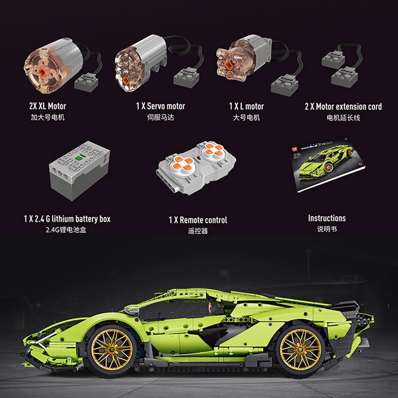 высокотехнологичная машин