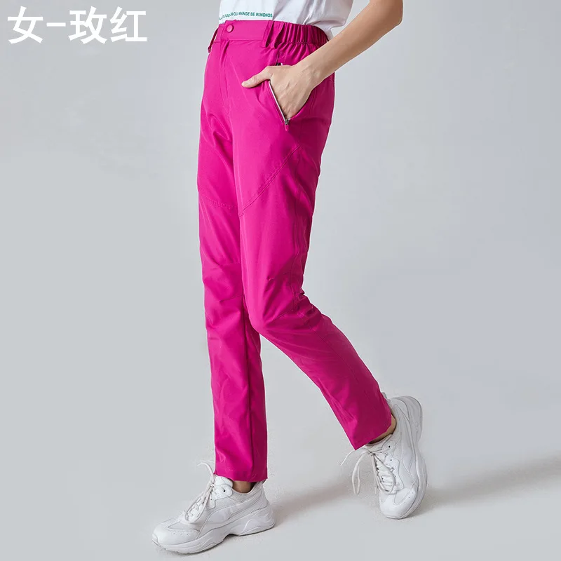 

Summer Outdoor Quick-Drying Sports Pants Men and Women Couple Thin Solid Color Running Climbing Breathable Stretch Casual Pants
