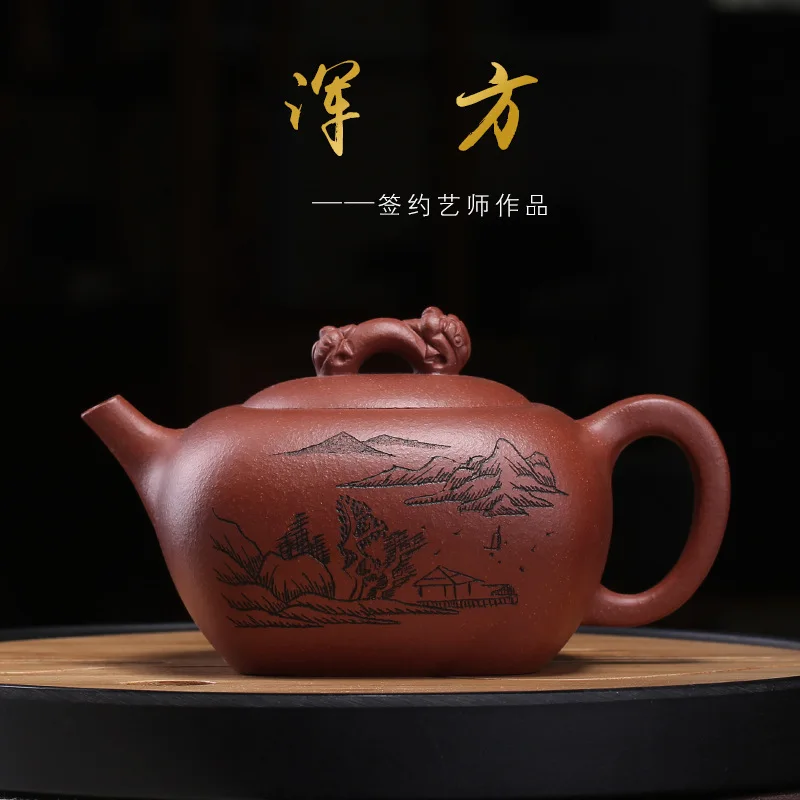 

of raw ore, slope lowering, muddy square teapot, one for sale, customized manufacturer, direct sale and wholesale agent