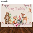 Фон для фотосъемки в лесу, с днем рождения, милые животные, лиса, медведь, сафари, розовые цветы, десерт, украшение стола, реквизит