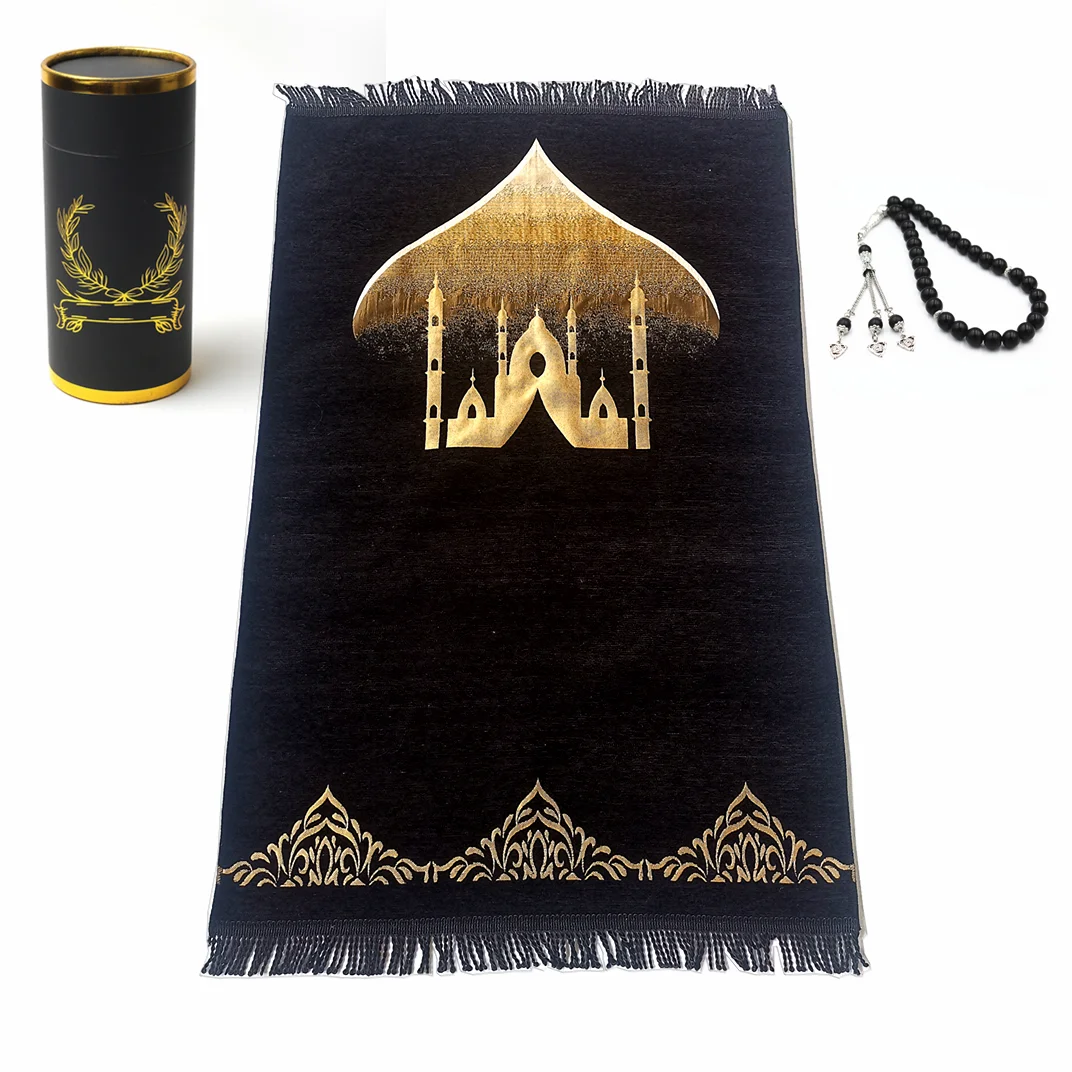 Black Design Muslim Prayer Rug Sets Islamic Prayer Mat Gift With Muslim Tasbih