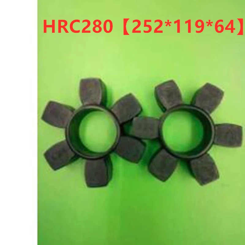 Hexagonal de Borracha Hrc280 da Almofada do Amortecedor do Acoplamento do Compressor de ar de 2 Bloco Elástico Pces 252*119*64 de 2