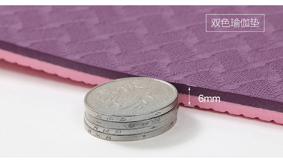 FX нескользящий коврик для занятия йогой фитнесом безвкусный брендовый пилатеса 6