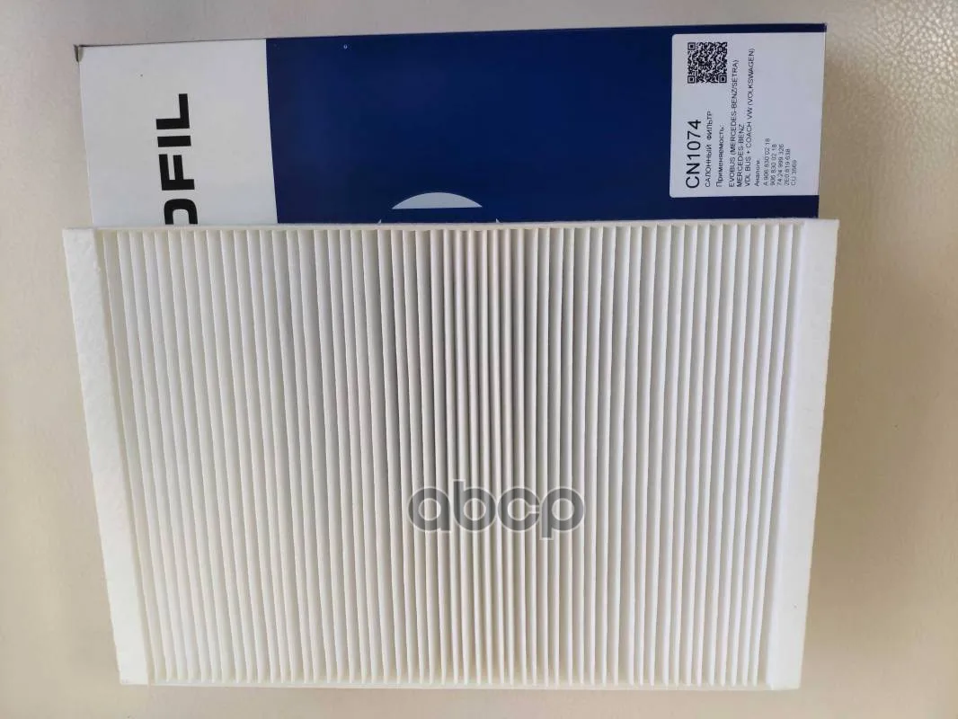 Фильтр Салона Mercedes Sprinter Ii NORDFIL арт. CN1074 | Автомобили и мотоциклы