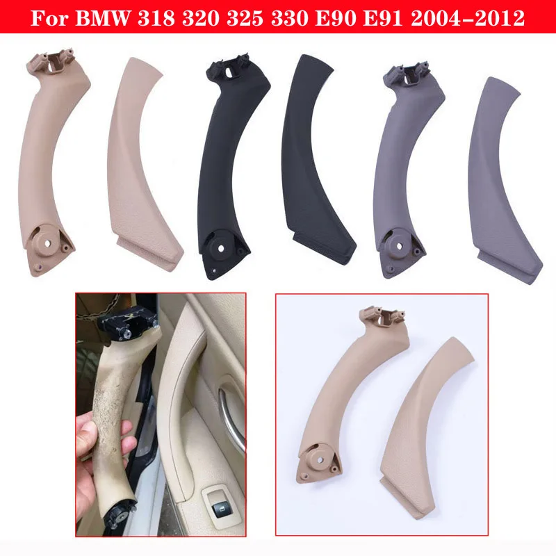 Для BMW 3 серии 318 320 325 330 E90 E91 2004-2012 автомобиля Внутренний дверной Панель ручка