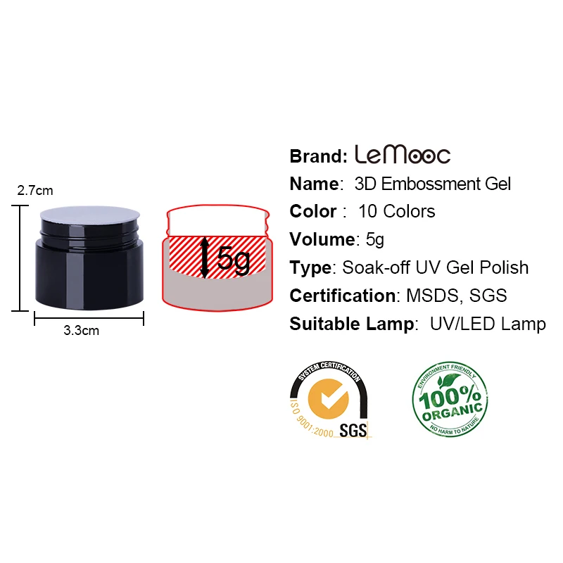 LEMOOC 3D резьба по тиснению гель паста лак для ногтей отмачиваемый УФ светодиодный