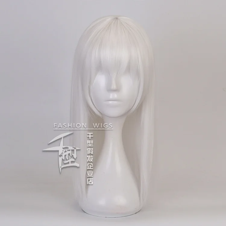 

Sky light Cosplay wig