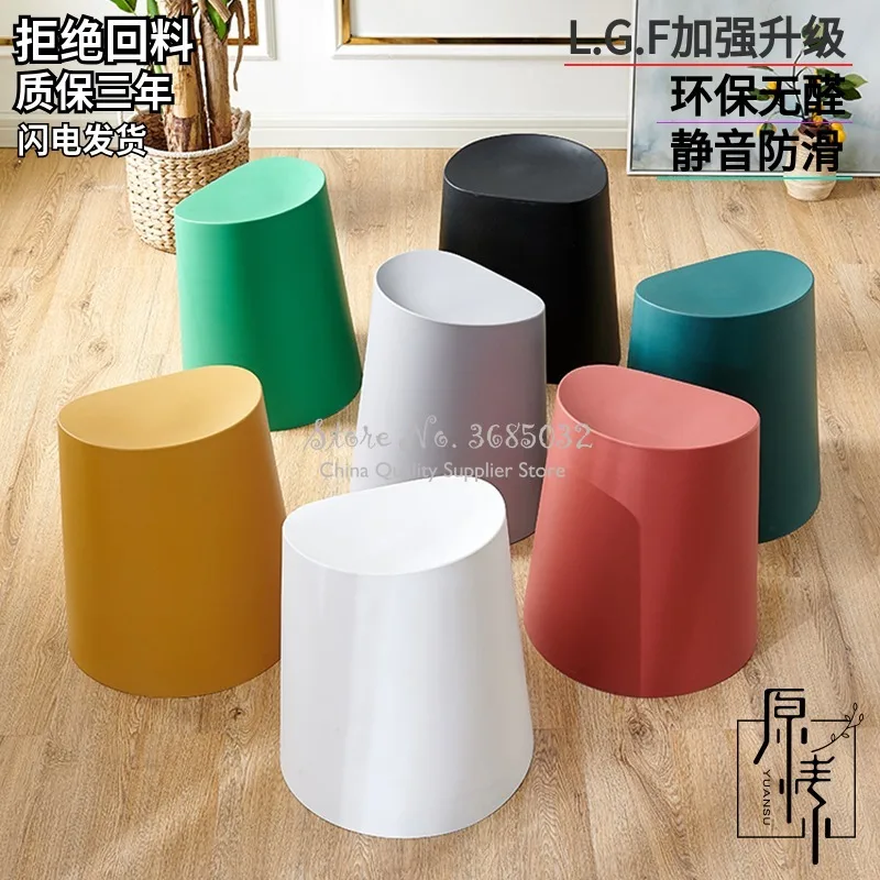 Недорогой новый скандинавский пластиковый кофейный столик оттоманка