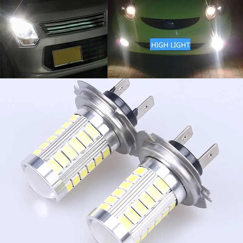 12 в 1 пара Белый Высокая мощность H7 33 SMD 5730 Автомобильный светодиодный DRL Дневной