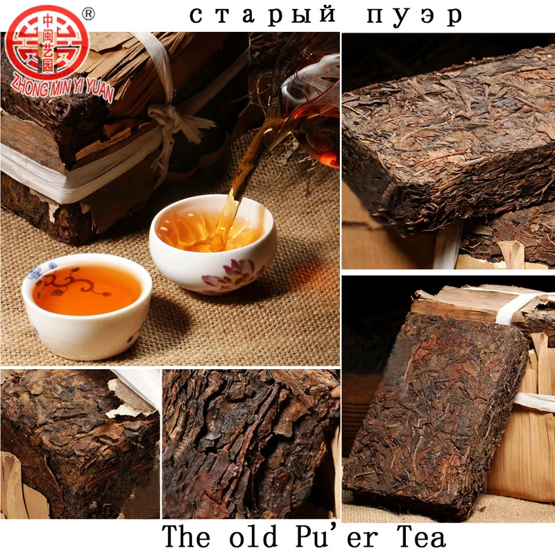 

250g Chinese Anxi Tiekuanyin Tea Fresh Green Oolong Tea Weight loss Tea BeautyPrevent Atherosclerosis Cancer Prevention Food