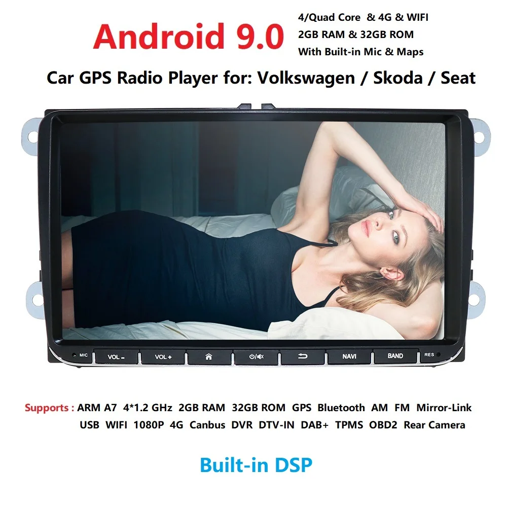 2 din 9 ''Android 0 2G RAM автомобильное радио стерео GPS Navi forVW Passat B6 CC Polo GOLF 5 6 Touran J etta Tiguan