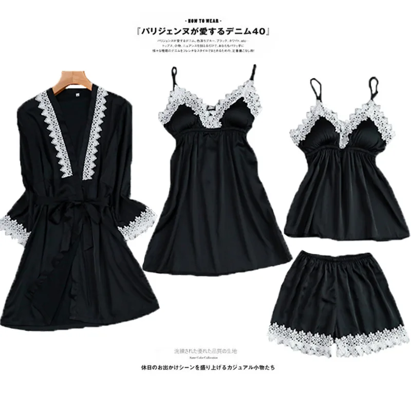 Темно-красный женский костюм из 4 предметов с топом на бретельках и брюками